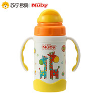 Nuby 努比 儿童不锈钢吸管保温杯 280ml