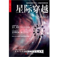 促销活动：亚马逊中国 一周kindle特价书 （共22册）