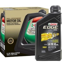 今晚8点开抢：Castrol 嘉实多 黑嘉 0W-40 SN级 全合成机油 1Qt *7件