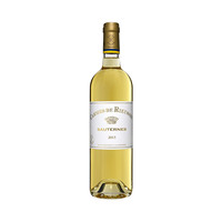 双11预售：CARMES DE Rieussec 拉菲丽丝副牌 贵腐甜白葡萄酒 2013年 750ml*2瓶