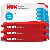 NUK 超厚特柔 婴儿湿巾 80片X3包 *2件