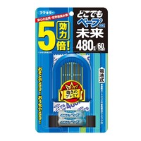 VAPE 未来 480小时驱蚊器