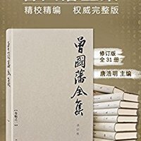 促销活动：亚马逊中国 kindle电子书 镇店之宝专场