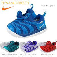 NIKE 耐克 DYNAMO FREE 343938 17年新款 婴童款毛毛虫学步鞋