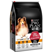 ProPlan 冠能 中型犬成犬全价狗粮12kg