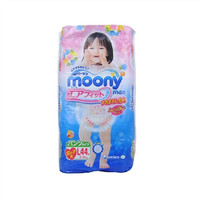 必领神券：京东超市 moony尤妮佳纸尿裤