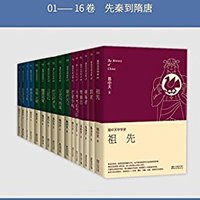 促销活动：亚马逊中国 一周kindle特价书