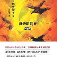 促销活动：亚马逊中国 一周kindle特价书