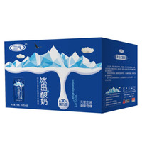 三元 冰岛式常温酸牛奶 200g*24盒 *2件