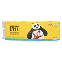 BABO 斑布 功夫熊猫系列卫生卷纸 四层 180g 12卷 2.16kg/提