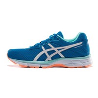ASICS 亚瑟士 GEL-GALAXY 9 女款跑步鞋