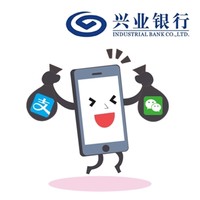 兴业信用卡 快捷支付多倍积分