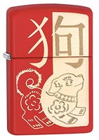 ZIPPO 芝宝 Chinese Zodiac 十二生肖·狗 打火机