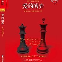 亚马逊中国 kindle电子书特价 10月上半月（共52册）