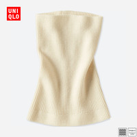 0点开始:UNIQLO 优衣库 官方旗舰店 U系列秋冬
