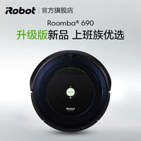 《选型号》No.6：扫地机器人的先驱，iRobot