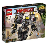 新品预售：LEGO 乐高 Ninjago 幻影忍者系列 70632 阿刚的地震机甲