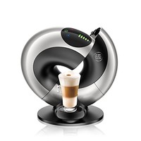 德国馆上线：Delonghi 德龙 EDG 736.S 月食系列 全自动胶囊咖啡机