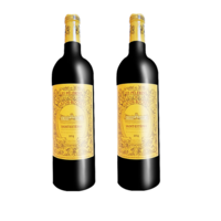 双11预售：Pelerins de Lafon Rochet 拉芳罗榭城堡 副牌 干红葡萄酒 2014 750ml*2瓶