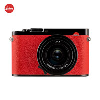 双11预售、新品发售：Leica 徕卡 Q（Typ116）红色特别版 全画幅数码相机