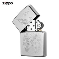 23号10点、双11预售：zippo 芝宝 205-c-000001 打火机 螺纹火焰