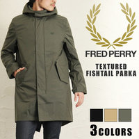 FRED PERRY  TEXTURED FISHTAIL PARKA F2489 鱼尾夹克