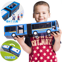SIMBA 仙霸公交车玩具车  蓝色双节巴士（带人偶）