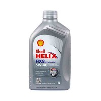 Shell 壳牌  Helix HX8 灰喜力 SN 5W-40 全合成润滑油 1L 德产 *10瓶