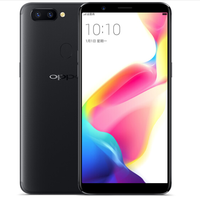 #中奖秀#OPPO R11S第一台全面屏手机\/幸运屋