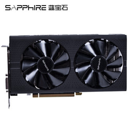蓝宝石 sapphire rx570 4g d5 白金版 oc 1284mhz/7000mhz 4g/256bit