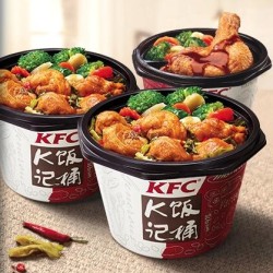 双11预售: 肯德基 k记饭桶 电子兑换券 5份