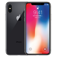 Apple 苹果 iPhone X 256GB 全网通手机