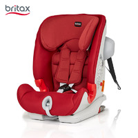 双11预告：Britax 宝得适 百变骑士II SICT 安全座椅 ISOFIX接口