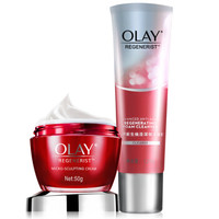 OLAY 玉兰油 新生塑颜金纯系列 套装（大红瓶面霜50g+焕活深彻洗面奶125g） *2件