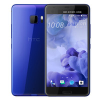 HTC 宏达电 U Ultra 全网通旗舰手机 4G+64G 远望蓝