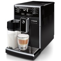 中亚Prime会员：Saeco PicoBaristo HD8925/01 自动咖啡机