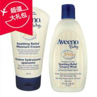 Aveeno baby 婴幼儿燕麦洗护套装(润肤霜139g