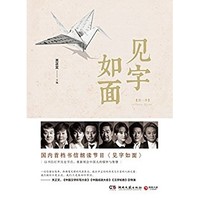 亚马逊中国 一周Kindle特价书