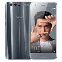 历史新低：HUAWEI 华为 荣耀9 全网通 智能手机 6GB+128GB 尊享版