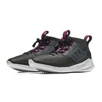 新品首降：new balance Cypher Run系列 WSRMCGP 女款休闲运动鞋