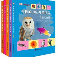 促销活动：亚马逊中国 2000种童书