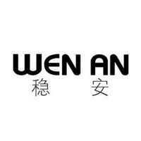 WEN AN/稳安