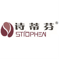 STROPHEN/诗蒂芬