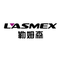 LASMEX/勒姆森