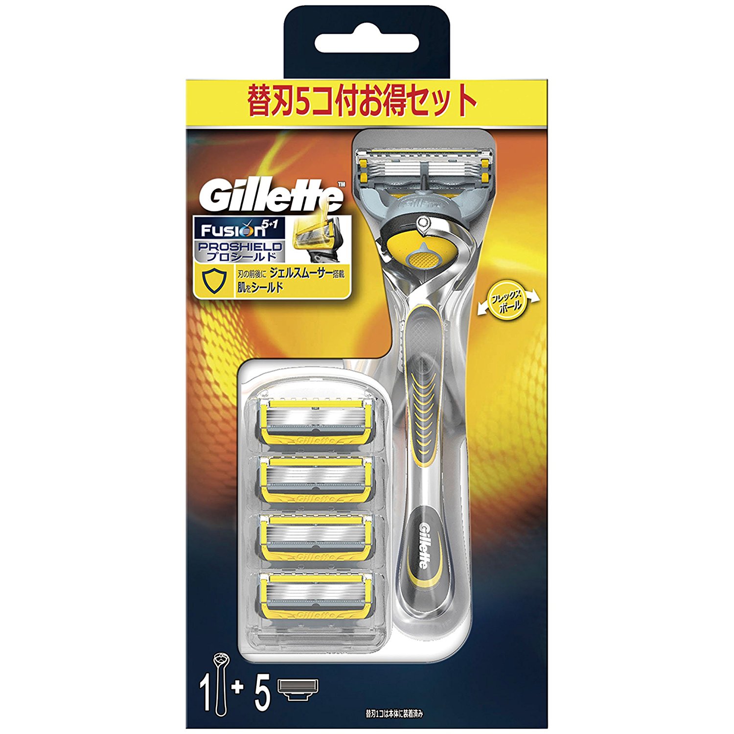 凑单品 gillette 吉列 锋隐致护 手动剃须刀 1刀架 5刀头