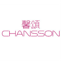 CHANSSON/馨颂
