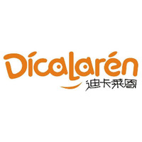 DICALAREN/迪卡莱恩