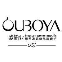 OUBOYA/欧柏亚