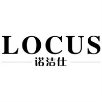 LOCUS/诺洁仕