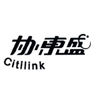 citilink/协东盛